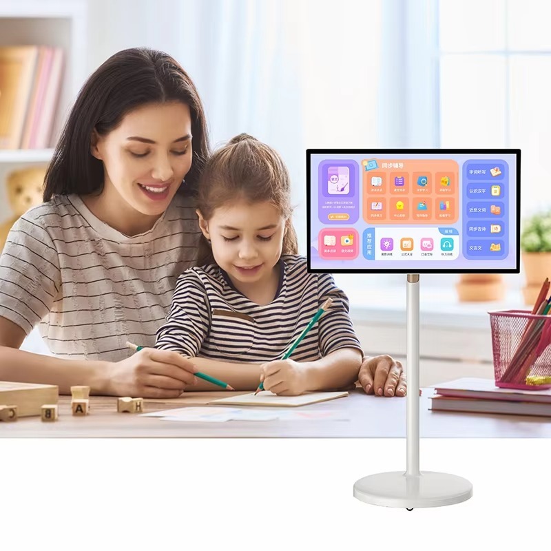 Heart Screen Home Office Onlin – Homesmart Online Bewertung und Preis