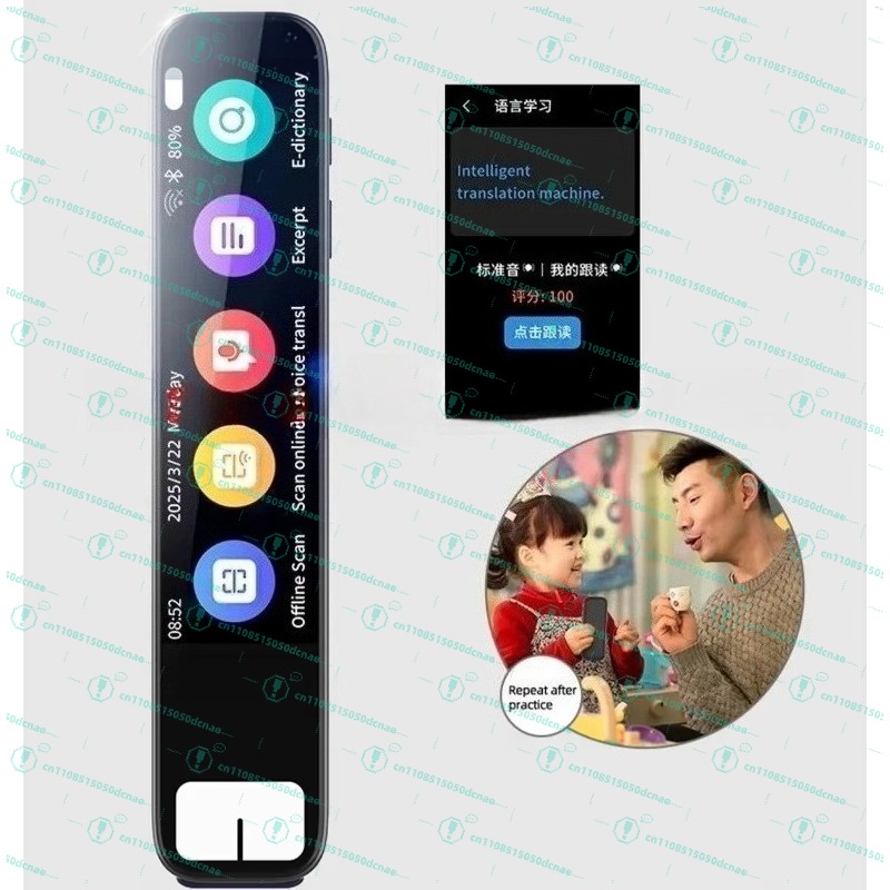 KI-Smart-Stift Mehrsprachiger  – Homesmart Online Bewertung und Preis