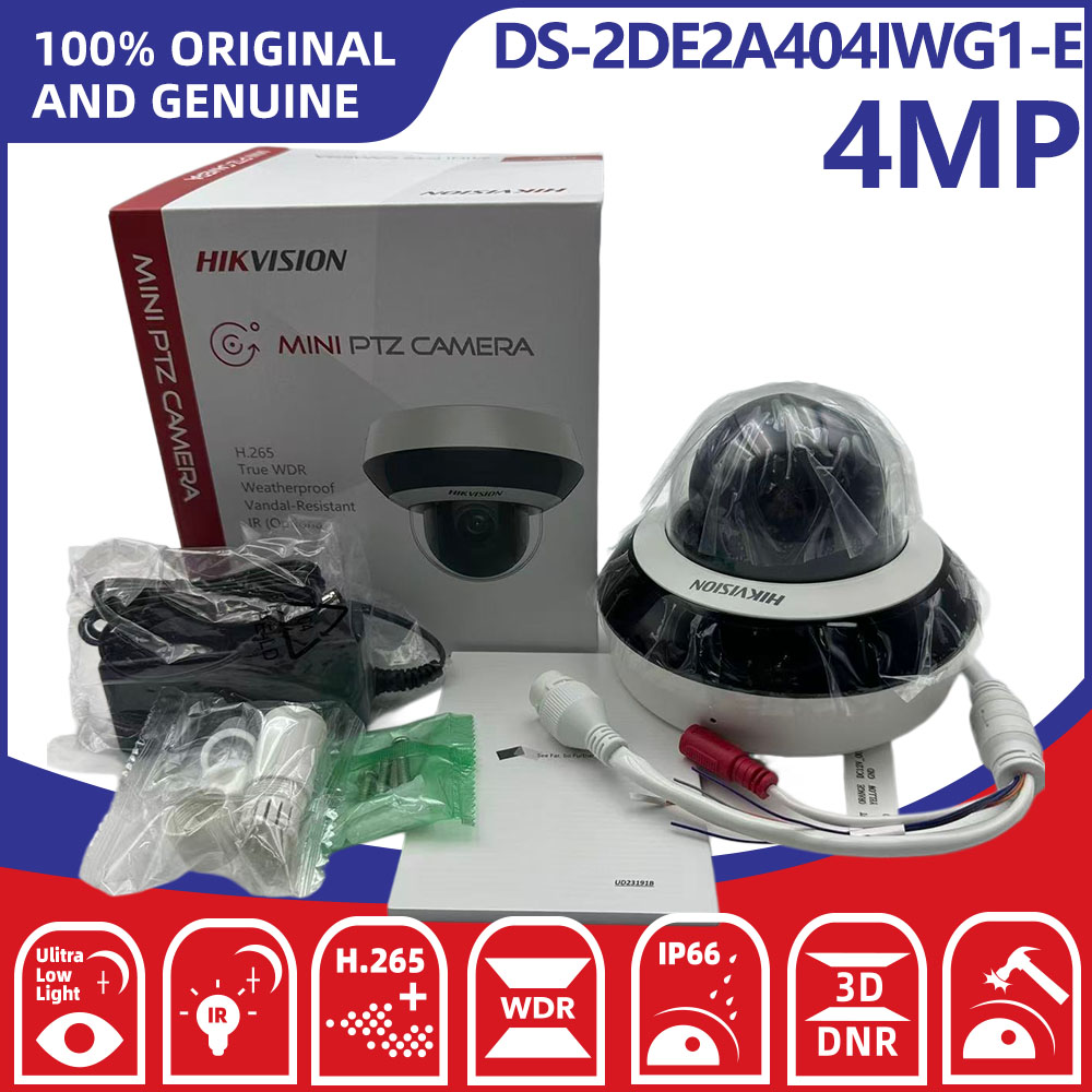 Hikvision DS-2DE2A404IWG1-E 4M – Smart Home Camera Ezviz Bewertung und Preis