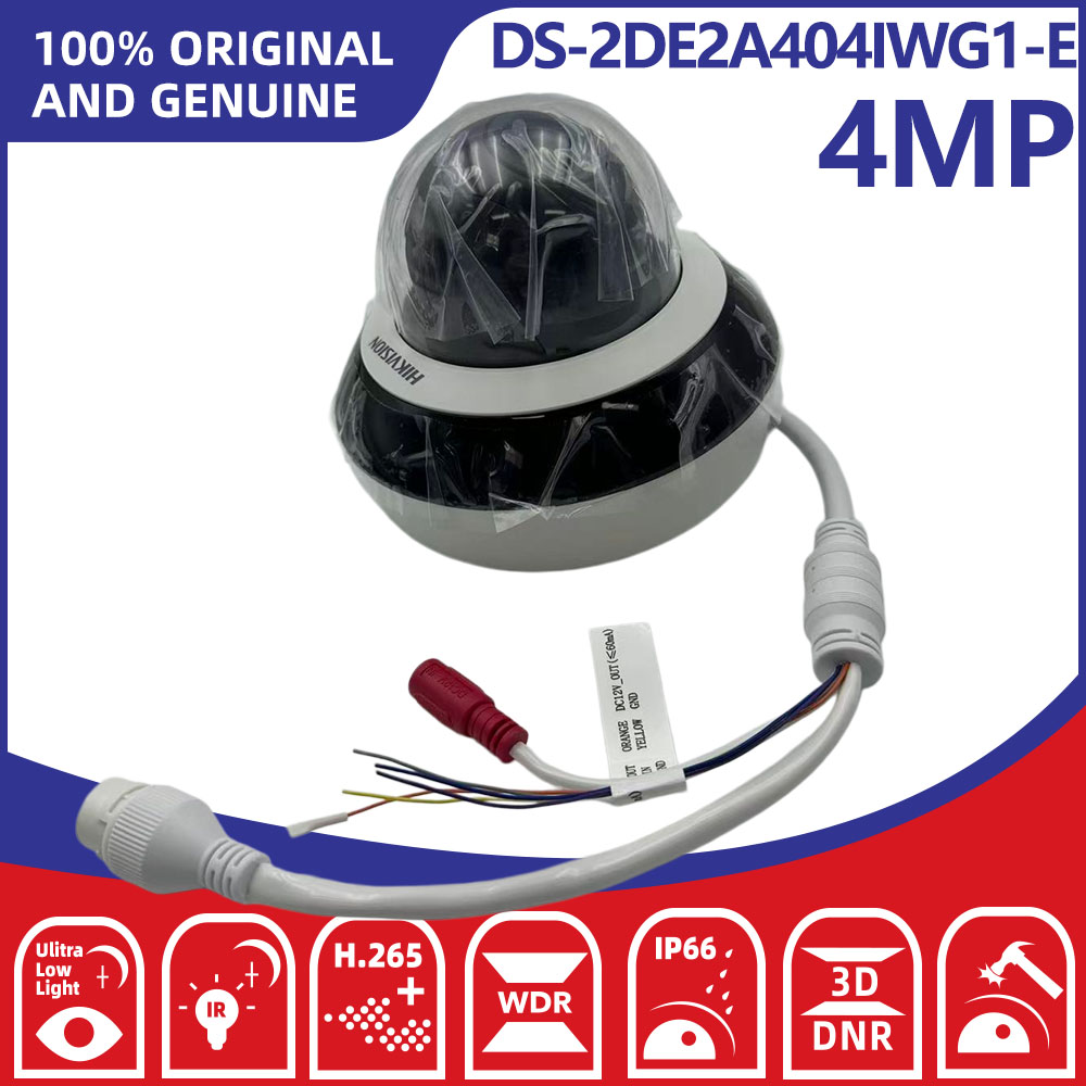 Hikvision DS-2DE2A404IWG1-E 4M – Smart Home Camera Ezviz Bewertung und Preis