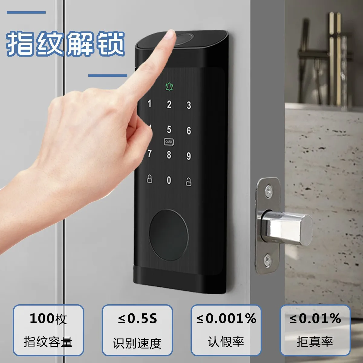 Fingerabdruckschloss, wasserdi – Smart Home Lock Bewertung und Preis