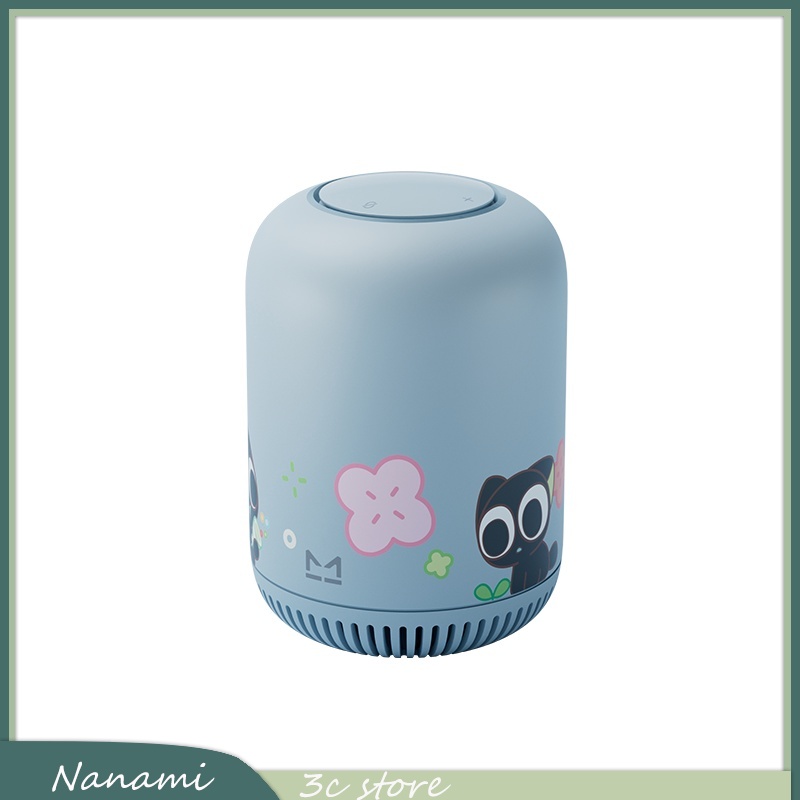 Luo Xiaohei Smart Speaker mit  – Smart Home Usb Bewertung und Preis