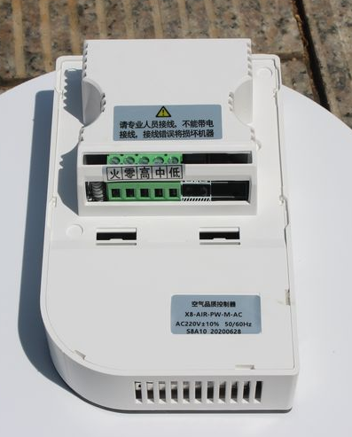Smart Home HVAC Zentralklimaan – Smart Home In Us Bewertung und Preis