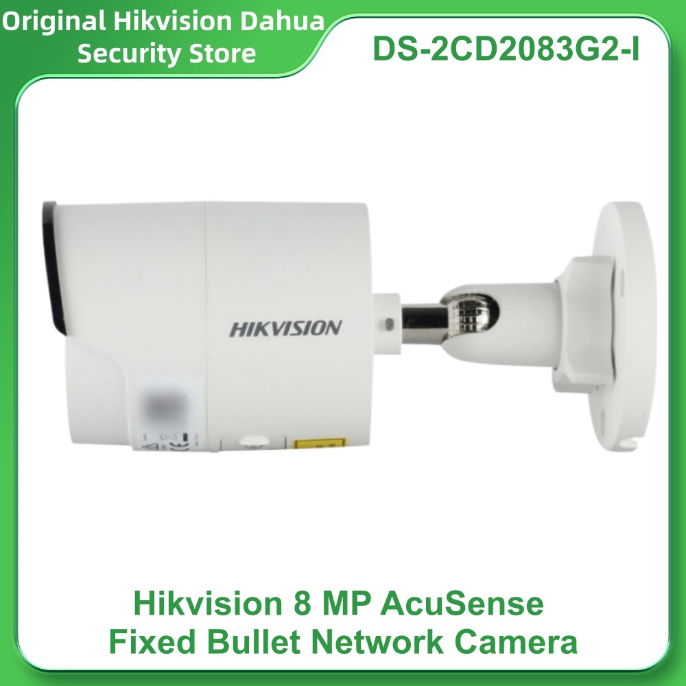 Hikvision DS-2CD2083G2-I 8MP A – Smart Home Camera Ezviz Bewertung und Preis