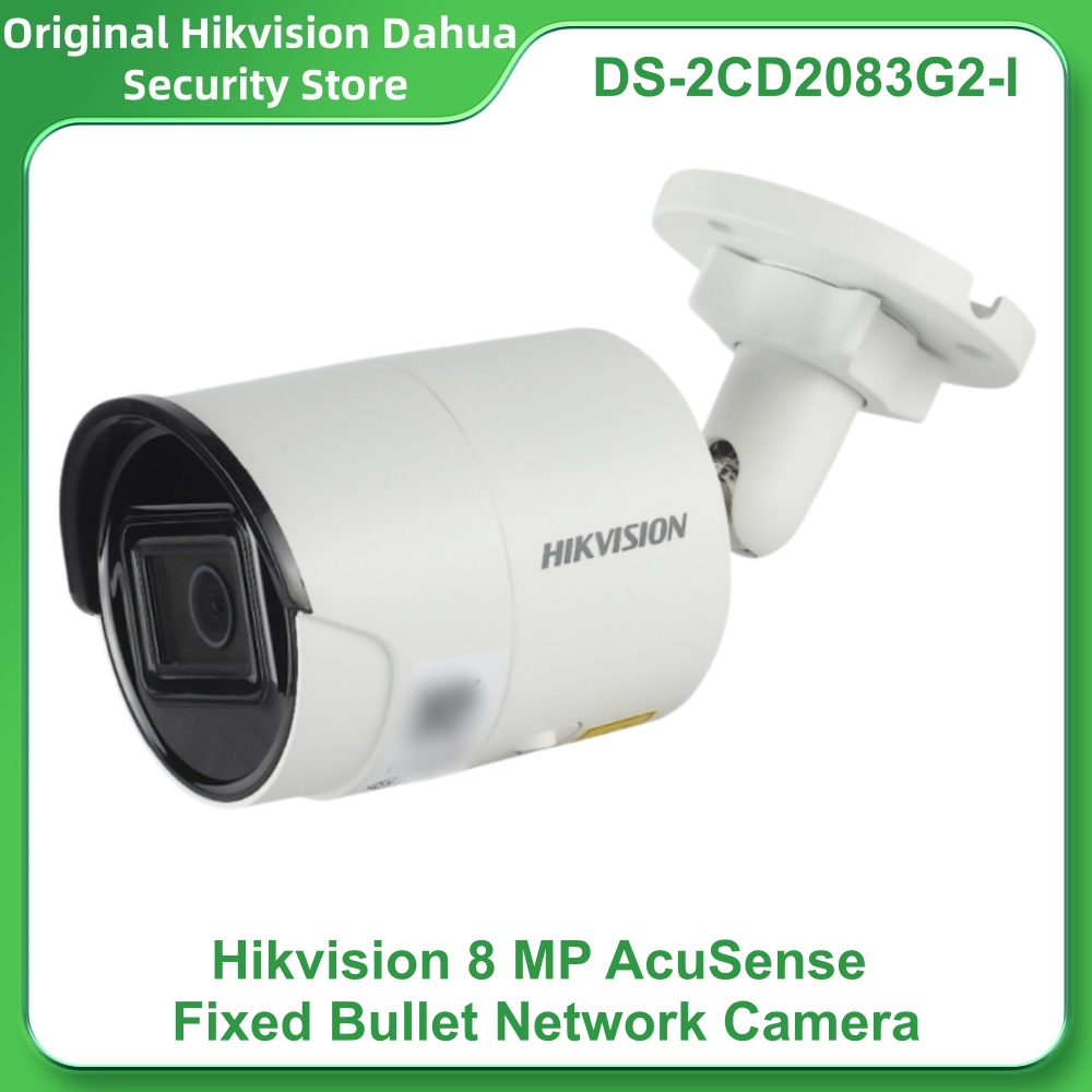 Hikvision DS-2CD2083G2-I 8MP A – Smart Home Camera Ezviz Bewertung und Preis