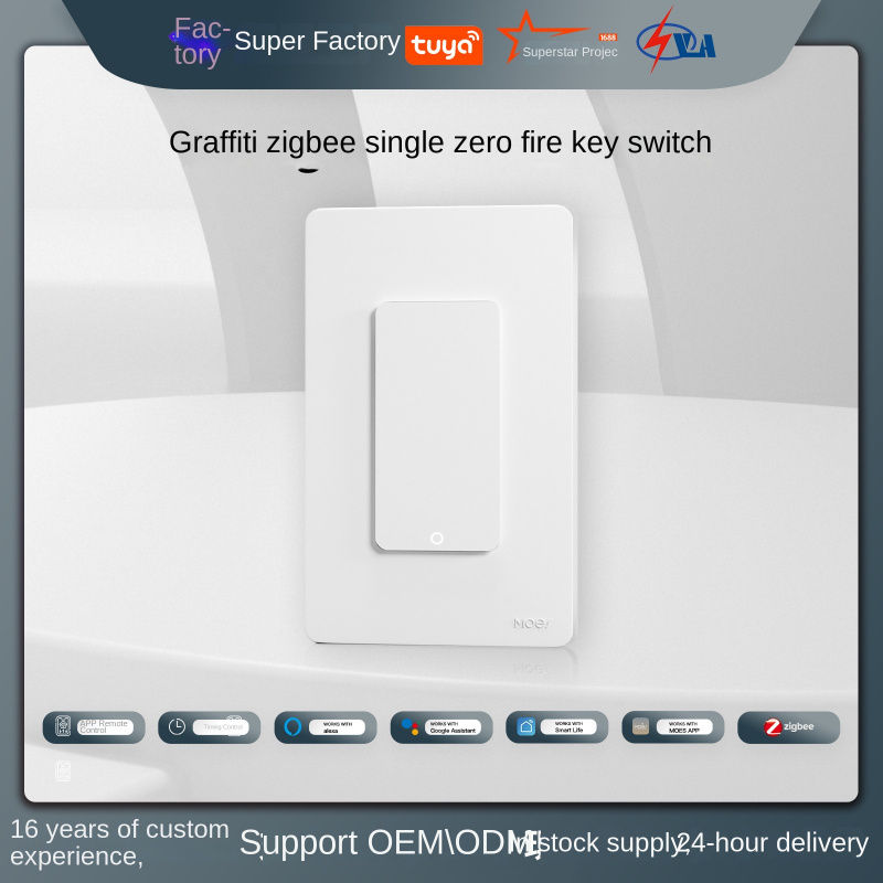 Tuya Smart ZigBee-Tastenschalt – Tuya Smart Switch Bewertung und Preis